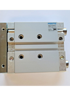 FESTO DFM-32-50-B-PPV-A-* 595430 Linearführung - NEU - worl