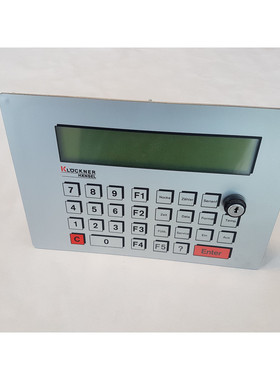 Kl?ckner / H?nsel Bedien-Panel