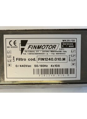 Finmotor Dreiphasen Parallelfilter / 0/440VAC / 4x10A / FIN1