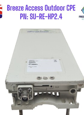 BrEEZE ACCESS Mexico Au?en Empf?nger Pn : SU-RE-HP 2.4