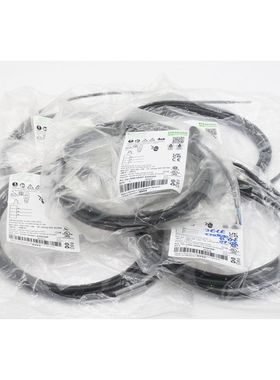 5x Murr Elektronik 7000-08081-6300300 PUR 3x0,25 3m Verbindu