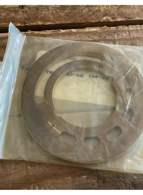 Rexroth A10V45/31L Verteilerplatte R902448402 Triebw. R91094