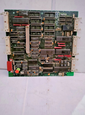 NORCONTROL NN79112 IO PROCESSOR CARD HER 100261 I