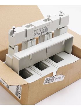 3x W?hner 01231 01231000 S630-L Sammelschienentr?ger -unused