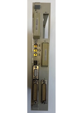 Siemens Simatic S5 / Anzeigebaugruppe WF470 / 6FM1470-3BA21