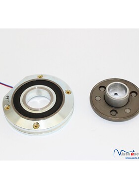 Binder 86 61109H52 Motor Permanent Brake Bremse Var. 0000