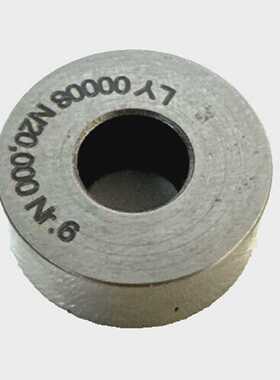 Mahr LY 00008 N20000 Nr.6 Einstellring Lehrring Nennma  2000