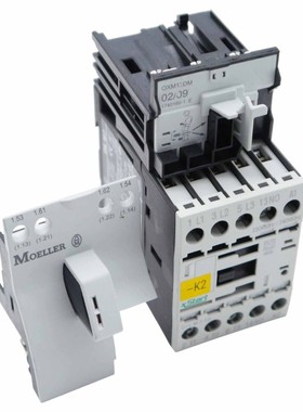 Moeller DILM 7-10 Leistungsschütz + Moeller OXM12DM Anschlu