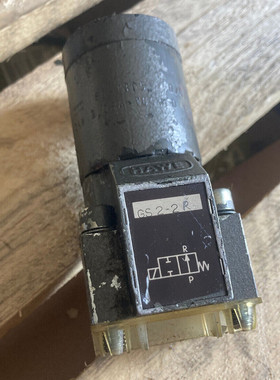 Hawe GS2-2R 2/2-Wegeventil 25l/min Rückschlagventil Hydraul