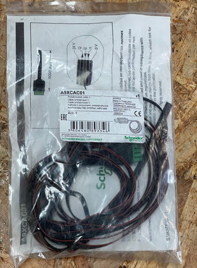 Schneider?Electric – A9XCAC01 – 4?m Prefabricated Acti?9 S