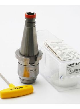 Albrecht AKL 1-16 DIN 2080-A40 80011601400 Kurzbohrfutter -u