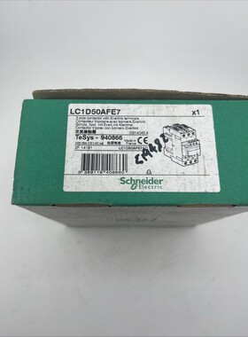 SCHNEIDER LC1D50AFE7 CONTACTOR 3 POLE 115V 50/60HZ UIMP 6KV
