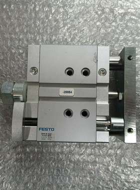 FESTO DFM-40-25-B-P-A-GF-AJ-EJ 532319 Linearführung - world