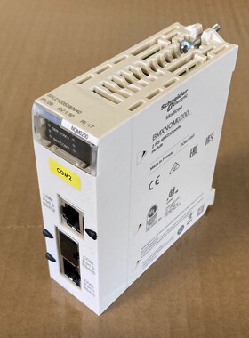 1x Schneider Electric Modicon BMXNOM0200 2 RS-485/232 ports