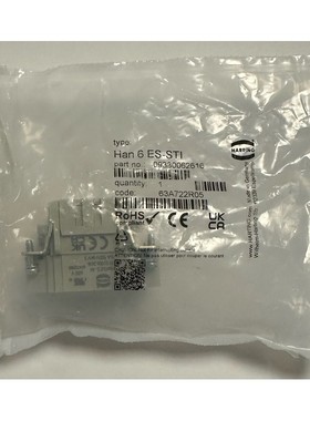 Harting Eins?tze / Stift / 09330062616 / Han 6ES-STI / Neu i