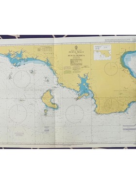 Admiralty 2496 Panama-Pacific Coast Punta Mala To Punta Buri