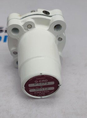 KINETROL QCRD 连续旋转 DASHPOT P1373