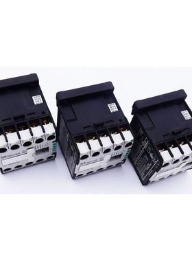 3x Moeller DIL EEM-10 Leistungsschütz -used-