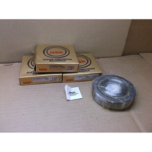 Circul 40TAC90BSUC10PN7B Neuf Vis Support Balle NSK Bo?te