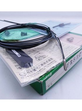 Takex FR8BC FR8 BC Sensor Lichtleiter -unused-