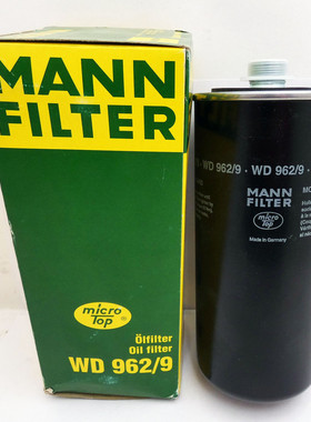Mann+Hummel Mann Filter WD 962/9 ?lfilter Oil Filter -unused