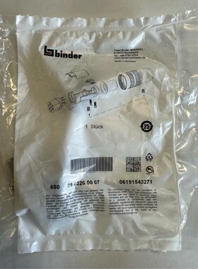binder Kabeldose Rundstecker 680 / 09 0326 00 07 / Neu in OV