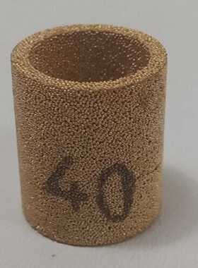 Rexroth Filter Element 1827009363 Filter 1 827 009 363 40 Mi