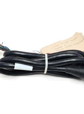 Stromkabel Für Leica D MX420. Kabel A Stromkabel