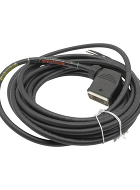 Woodhead molex BradConnectivity 0935990009 8.0M Anschlusslei