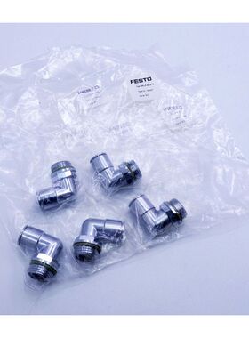5x Festo QSL-F-G1/2-12 QSLFG1/212 193427 Winkel-Steckanschlu