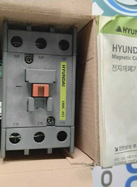 Contattore Magnetico Hyundai UMC 40 200V