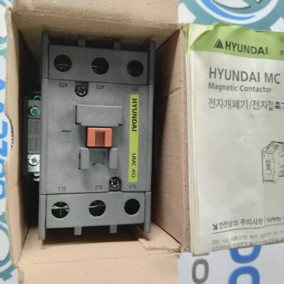 Contactor Magntico Hyundai UMC 40 200V