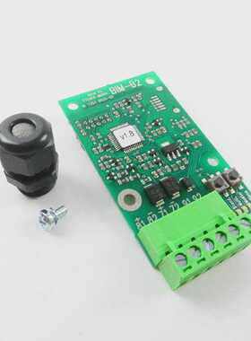 BIRAL BIMB2 1672030150 STEUERMODUL INTERFACEMODUL