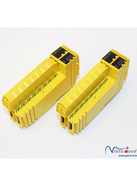 1x B&R Automation X20SC2212 Safe Digital Mixed Module SC2212