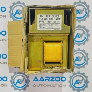 Neu Terasaki AUT1BDR Uvt Unter Spannung Reise Gert ac200240