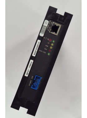 MANROLAND MUC.IBM-1 Steuerung - Guter Zustand - worldwide sh