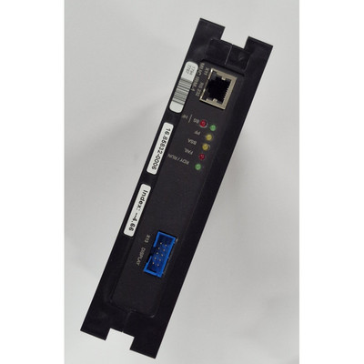 MANROLAND MUC.IBM-1 Steuerung - Guter Zustand - worldwide sh