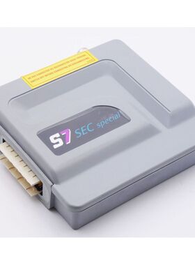 Imaje S7-SEC A20800 Cassette Extension -unused-