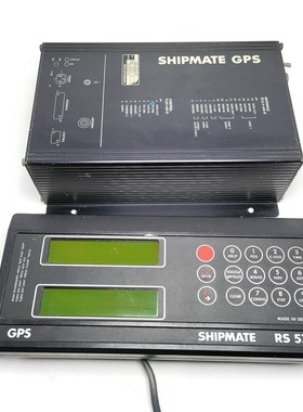 Shipmate RS5310  Navigator. Made in Denmark