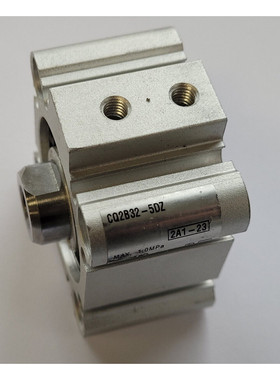 SMC CQ2B32-5DZ Zylinder - NEU - worldwide shipping, RECHNUNG