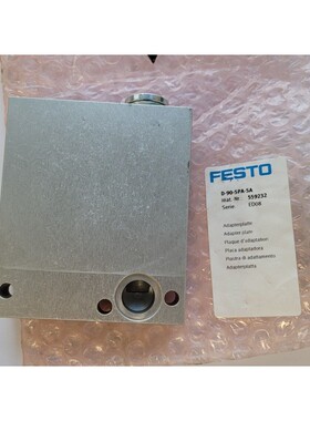 FESTO D-90-SPA-SA 559232 Adapterplatte - NEU/OVP - worldwide