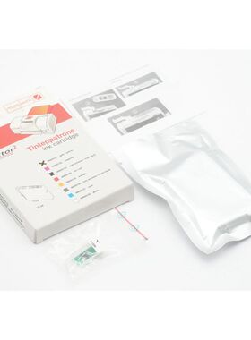 Murrplastik pictor2 86625121 gelb/yellow Tintenpatrone + car