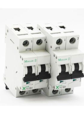 2x Moeller Xpole FAZ-C2/2 FAZC2/2 278748 Leitungsschutzschal