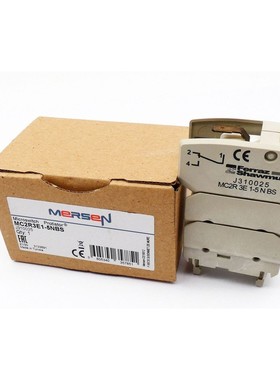 Mersen / Ferraz Shawmut MC2R3E1-5NBS J310025 Hilfsschalter -
