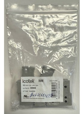 10 Stück icotek KT 2/4 Kabeltülle / 39906 / Neu in OVP