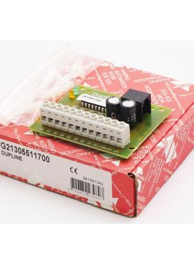 Carlo Gavazzi Dupline G21305511700 061561342 Interface Modul