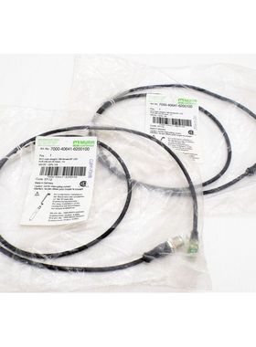 2x Murr Elektronik 7000-40641-6200100 Verbindungsleitung M12