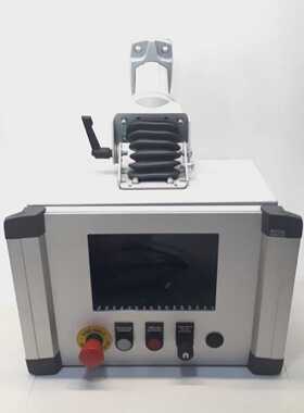 Rittal CP 6315.200 Bediengehuse mit Griffleisten und Tragarm