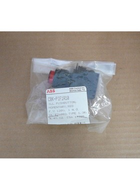 CBK-PIF1R10 Abb Nuevo en Caja Rojo Iluminado Interruptor CBK