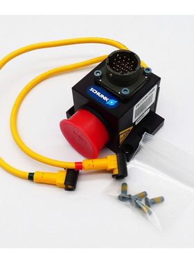 Schunk 9942391 Elektrisches Durchführungsmodul Optionsmodul